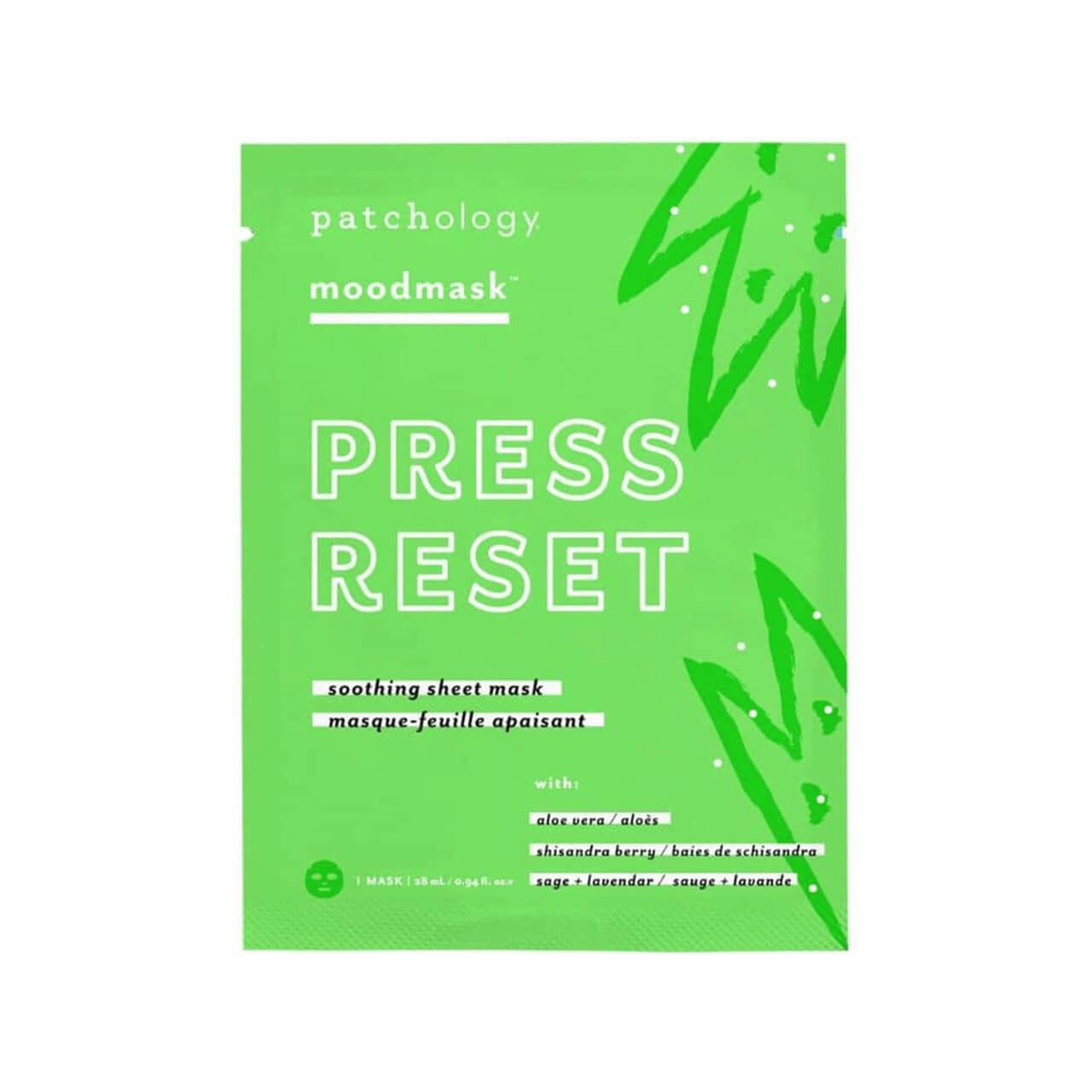 Press Reset Mask