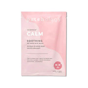 SmartMud Calm Mask